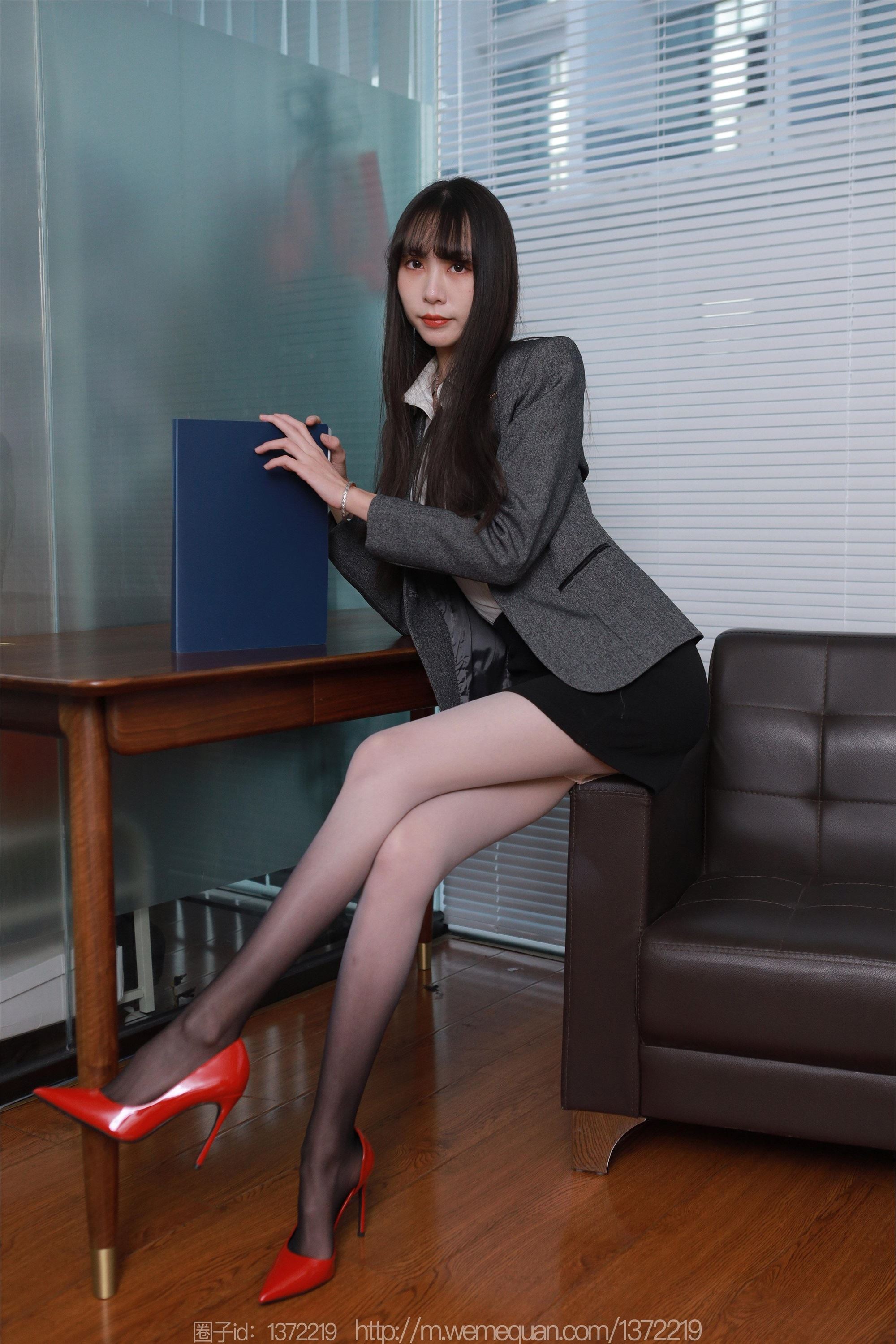 IESS异思趣向  2023.03.12 丝享家 1388 团团《黑白灰渐变》